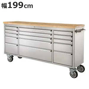 ツールキャビネット 幅199cm ステンレス製 木天板 キャスター付 （ キャビネット ワゴン キッチンワゴン ステンレス 業務用 大型キャスター 鍵 鍵付き 大容量収納 家具 天然木 ホテル レスト