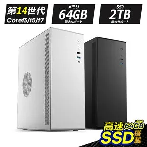 デスクトップパソコン Windows11 パソコン Office付き 新品｜インテル 第14世代 Core i5-6400 i5-12400F i7-14700F｜ SSD 256GB～2TB｜メモリ 8～64GB｜ デスクトップPC 安い 高性能 ゲーム 本体のみ 高スペッ 初