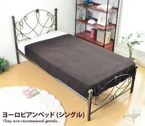 【MAX50％OFF! 4/25 0:00~23:59限定★】アイアン 【シングル/フレームのみ】 シングル ベッド ロートアイアン 姫系 北欧 パイプベッド クラシカル BSK-906S デザイン モダン シンプル アンティーク