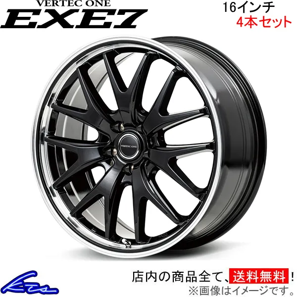 オーラ 13系 アルミホイール 4本セット MID ヴァーテックワン エグゼ7【16×6J 4-100 INSET43】VERTEC ONE EXE7 16インチ 4穴 +43 インセット43 AURA