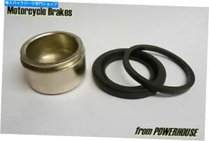 Brake Caliper スズキRG 250ガンマ85-88 GJ21Bリアブレーキキャリパーピストン＆シール1985 86 87 88 Suzuki RG 250 Gamma 85-88 GJ21B rear brake caliper piston & seals 1985 86 87 88【並行輸入品】