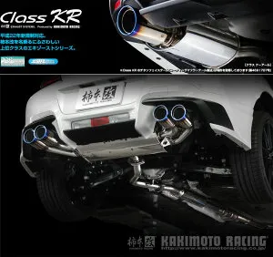 [柿本_改]3BA-ZN8 GR86[GRバンパー装着車]_2WD(FA24 / 2.4 / NA_R3/10～)用マフラー[Class KR][T713182][車検対応]