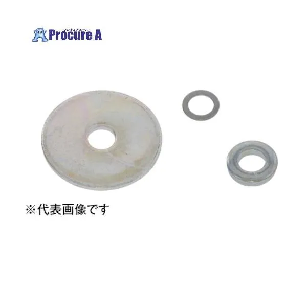 SUNCO SUS丸ワッシャー (9.0＋0.3) 9.0×26×1.0 (1000本入) ■▼258-4256 W0-02-0060-0902-6010-00 1箱