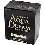 AQUA DREAM GOLD BATTERY GB M-55R