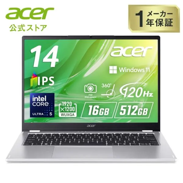 Acer ノートパソコン Aspire Spin 14 16GBメモリー 512GB SSD 14インチ WUXGA 16:10 IPS 非光沢 インテル Core Ultra 5 115U AL15-54P-F56Y