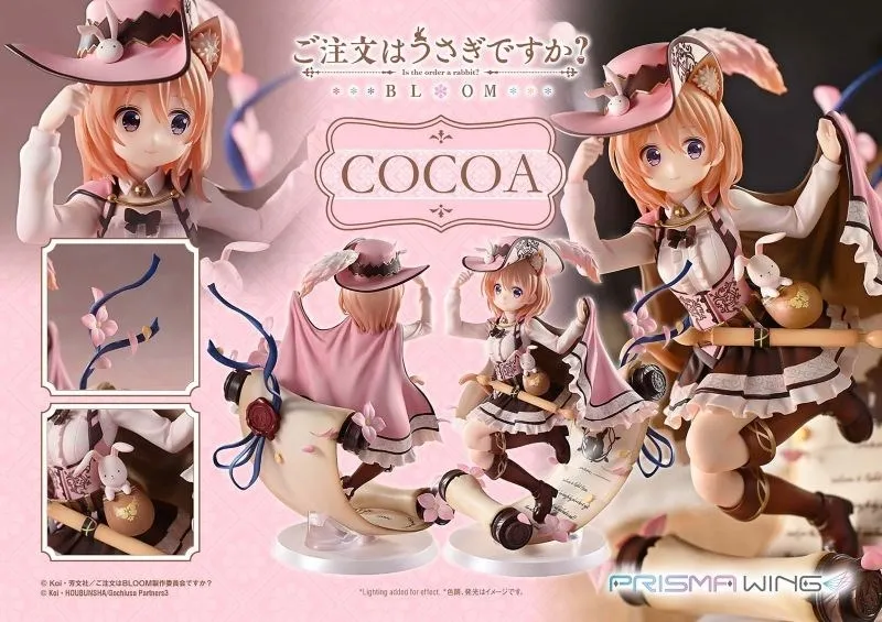 PRISMA WING ご注文はうさぎですか？ BLOOM ココア