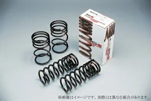 【エントリーでポイント10倍】RS-R Ti2000 DOWN SUSPENSION ホンダ S2000 AP1用 1台分 H222TD【ダウンサス】【自動車パーツ】アールエスアール Ti2000ダウンサスペンション RS★R