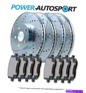 brake disc rotor （フロント +リア）電源ドリルスロットスロットメッキブレーキローター +セラミックパッド57413pk (FRONT + REAR) POWER DRILLED SLOTTED PLATED BRAKE ROTORS + CERAMIC PADS 57413PK【並行輸入品】