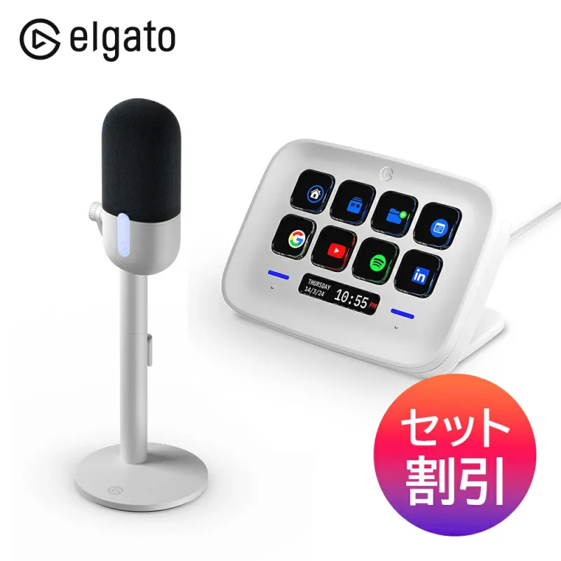 セット割引 Elgato エルガト Wave Neo ＋ Stream Deck Neo