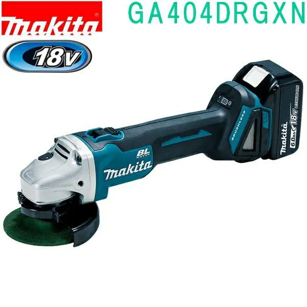マキタ(makita) GA404DRGXN 18V 100mm 充電式ディスクグラインダ バッテリ BL1860B×2本 充電器DC18RF・ケース付 スライドスイッチ