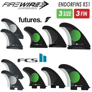 【4/24～4/26エントリーでP10倍】FIREWIRE Slater Designs ファイアーワイヤー スレーターデザイン フィン ENDORFINS KS1 3 FIN SET エンダーフィン FCS futures. フューチャー TRI FINS トライフィン 3フィン 3本セ