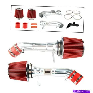 バグシールド 2009-2020の日産370Z / 2008-2013 Infiniti G37 3.7L V6 Cold Air Intake Red For 2009-2020 Nissan 370Z / 2008-2013 Infiniti G37 3.7L V6 Cold Air Intake Red【並行輸入品】
