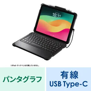 SKB-IP6BK キーボード iPadケース付き 第10世代専用 USB Type-C接続 タイプCケーブル接続 パンタグラフ テンキーなし スリム コンパクト 耐衝撃吸収