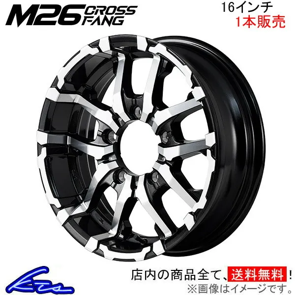 MID ナイトロパワー M26クロスファング 1本販売 ホイール ジムニーシエラ【16×6J 5-139 INSET-5 ブラックメタリック】NITRO POWER M26 CROSS FANG アルミ