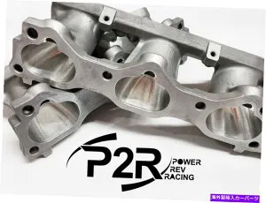 Intake Manifold P2R 03-07ホンダアコードCNCポートが低い吸気マニホールドランナーP323 J30A4、A5 P2R 03-07 Honda Accord CNC Ported Lower Intake Manifold Runners P323 J30A4,A5【並行輸入品】