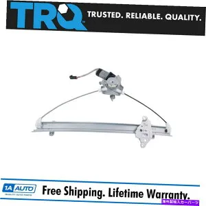 Window Regulator 99-02クエストのためのTRQパワーウィンドウレギュレーターW/モーターフロント右助手席側 TRQ Power Window Regulator w/ Motor Front Right Passenger Side For 99-02 Quest【並行輸入品】