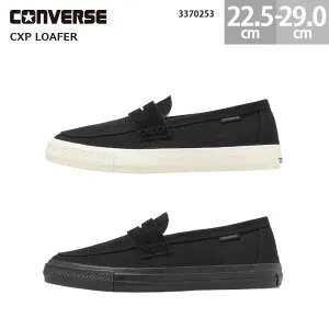 コンバース スニーカー CXP ローファー ローカット CONVERSE CLASSIC VULCANIZE CXP LOAFER クラシック ヴァルカナイズ レディース メンズ ブラック ブラックモノクローム 22.5-29.0cm 3370253