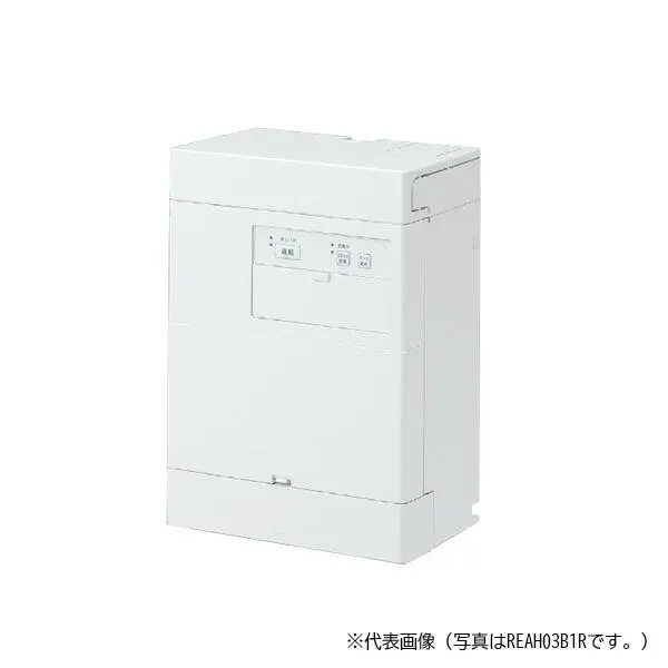 ●TOTO 湯ぽっと セット品番【REAK03B11RS32A5K】小型電気温水器 REAK03 自動水栓一体形 約3L壁掛けタイプ 元止め式 湯水切り替えタイプ AC100V 0.6kW〔HC〕
