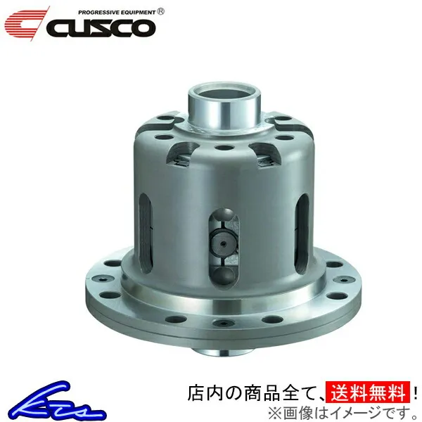 フィットRS GK5 LSD クスコ プロアジャストLSD タイプMZ フロント LSD-387-S CUSCO プロ・アジャストLSD type-MZ 1WAY 1.5WAY 2WAY 1ウェイ 1.5ウェイ 2ウェイ