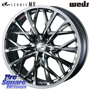 WEDS LEONIS MV レオニス MV BMCMC ホイール 16インチ 16 X 6.5J +47 5穴 114.3 ホイールのみ 4本価格 C-HR 80系ノア ヴォクシー 90系ノア ヴォクシー 50系エスティマ 10系カローラクロス ヤリスクロス E52エル