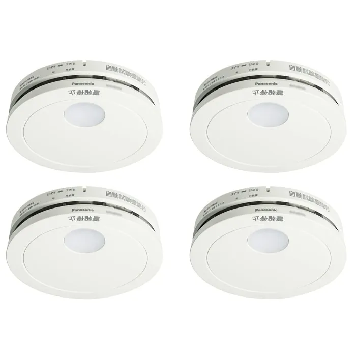 パナソニック SHK48455K 住宅用火災警報器 けむり当番 薄型2種 電池式・移報接点なし 警報音・音声警報機能付 (4個セット) (SHK48455の後継品) Panasonic
