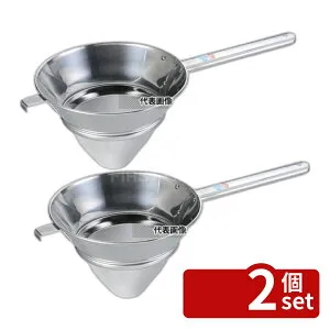 【2個セット】YUKIWA(三宝) UK 18-8(ステンレス) アミ式 シノアー 21cm φ210×H155mm シノア No.0461600