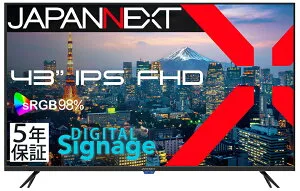 JAPANNEXT｜ジャパンネクスト サイネージ液晶ディスプレイ(43型/IPS(ADS)/FullHD 1920×1080/60Hz/8ms/HDMI1.4/VESA/5年保証)(ブラック) JN-IPS43FHD2-U-H5