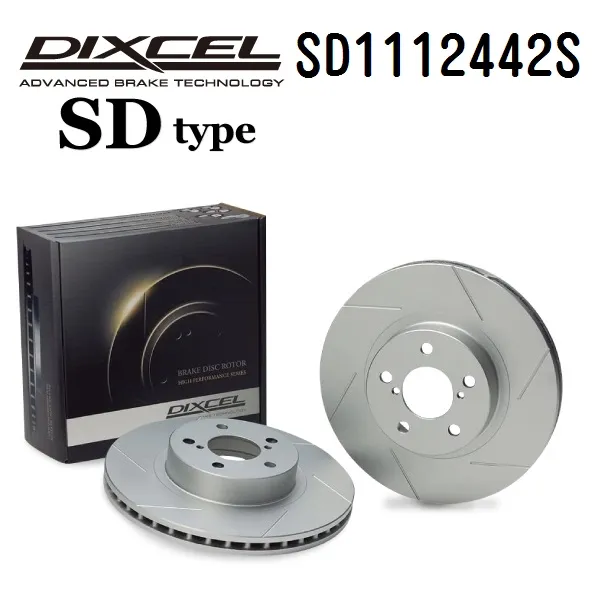 DIXCEL ディクセル ブレーキローター SD1112442S SDタイプ フロント メルセデスベンツ W124 (WAGON) Eクラス