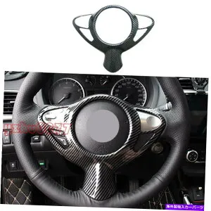 内装パーツ 2009-2020日370Z ABSメーカーデイバーキアリングセイプセレブサイズメイルフフムポートリート - オリジナルのタイトルを表示 2009-2020 日産 370Z ABSカーボンファイバールックスステア