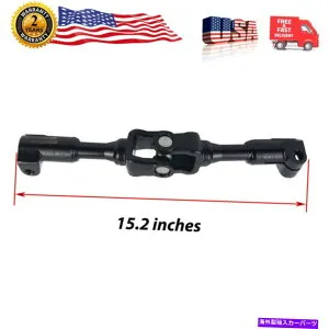 Steering Shaft 低いステアリングコラムシャフトフィット2014-2020 RAM 1500クラシッククルーキャブピックアップSLT Lower Steering Column Shaft Fits 2014-2020 Ram 1500 Classic Crew Cab Pickup SLT【並行輸入品】