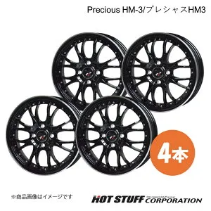 Precious HM-3 プレオ L270系 ホイール 4本【16×5.0J 4-100 INSET45 MB/リムP】HOT STUFF