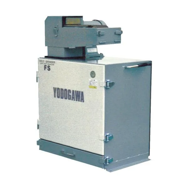 淀川電機 集塵装置付ベルトグラインダー(高速型) 50Hz FS3N (50Hz) [r22][s9-039]