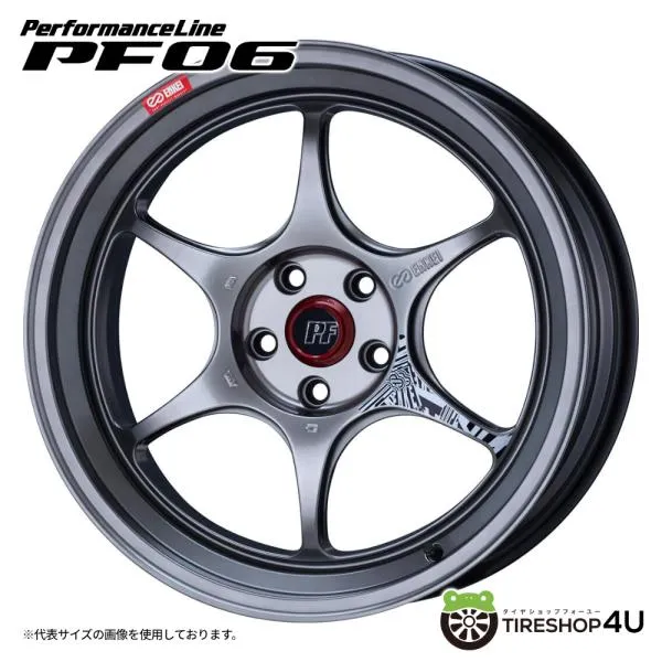 4本購入で送料無料 ENKEI Performance Line PF06 17x9.0J 5/114.3 +45 HS ハイパーシルバー 新品ホイール1本価格 【代引き不可】