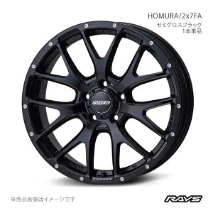 【18インチ 5H114.3 7.5J +45】アルミホイール4本セット クラウンクロスオーバー AZSH35 ホムラ 2x7FA BOL RAYS/レイズ 品番:27358754595BOL×4