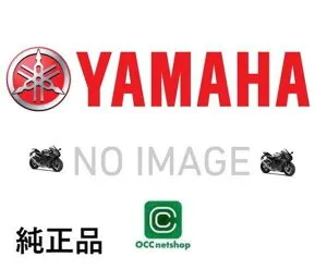 YAMAHA ヤマハ 純正部品 Bracket 4 2D1-2741L-10