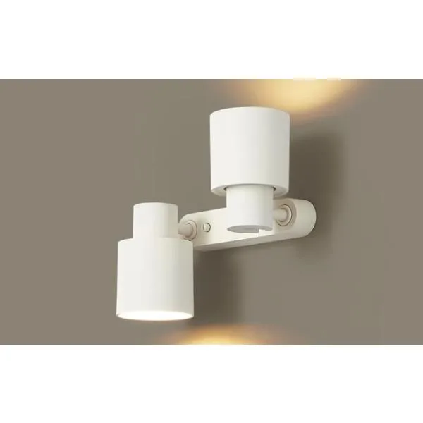 パナソニック XAS7300L CB1 天井・壁直付型・据置取付型 LED 電球色 スポットライト 拡散型 調光型 白熱電球60形1灯・100形1灯相当 本体+LEDランプ