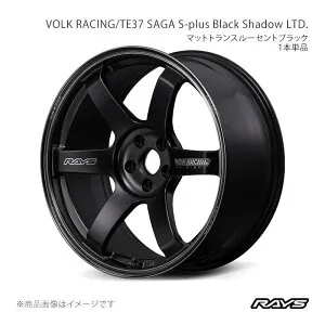 【19インチ 5H120 8.5J +36】ホイール1本 F/R共用 シビック Type-R FL5 VOLK RACING TE37 サーガ Sプラス Black Shadow LTD. PH RAYS/レイズ 品番:02109853621PH