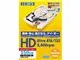 HDI-250G (250G U100 5400)