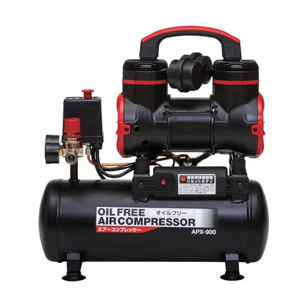 アサヒペン オイルフリーエアーコンプレッサー APX-900 200570 期間限定 ポイント10倍
