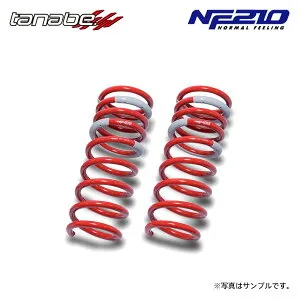 tanabe タナベ サステック NF210 ダウンサス リアのみ カローラツーリング MZEA17W R4.10～ M15A-FKS NA FF