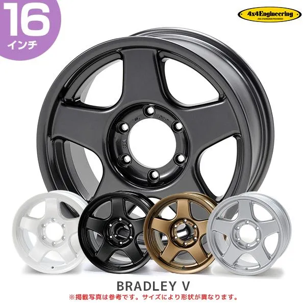 4×4 エンジニアリング ホイール ブラッドレー V 16インチ 6.0J -6 5-139.7 1本 | BRADLEY V フォーバイフォー ジムニーシエラ JB74 ブラック ホワイト シルバー