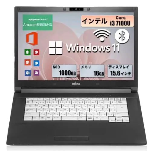 【整備済み品】軽量ノートパソコン 富士通 LIFEBOOK A577 第7世代 インテル Core i3 7100U(2.4Ghz) /15.6インチ1366x768 /Windows 11＆office 2019搭載/WEBカメラ内蔵/HDMI/WIFI