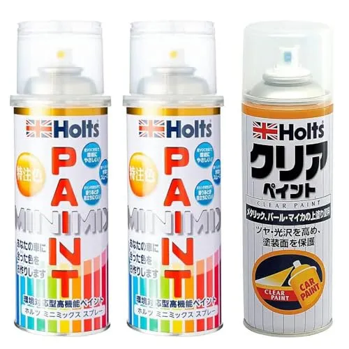 トヨタ 対応 070 ホワイトパールクリスタルシャイン 3P 上塗り1本/下塗り1本 Holts ホルツ ペイントスプレー+クリアスプレー MINIMIX オーダーカラー【TU&SP】(スプレー＋クリア)