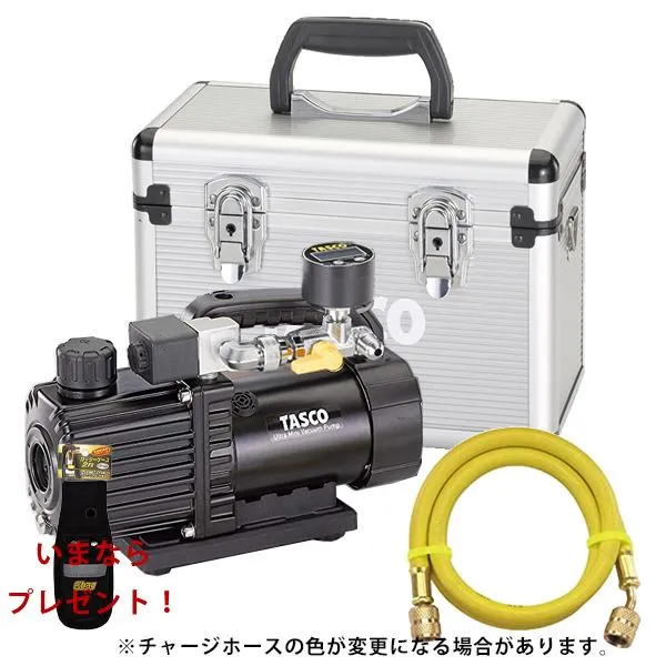 TASCO イチネンタスコ ウルトラミニ真空ポンプ 4点セット TA150SW TA142MD TA132AF-3 TA150CS-21