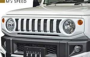 【M's】スズキ JB64W ジムニー (2018/7-) M'z SPEED LUV LINE フロントグリル 未塗装 エムズスピード 64ジムニー ジムニー64 SUZUKI 64JIMNY 新型ジムニー 現行モデル エアロパーツ カスタム ドレスアップ 2401