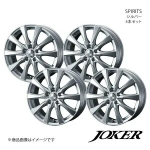 【18インチ 5H114.3 8.0J +45】アルミホイール4本セット インプレッサWRX STI GRB/GRF/GVB/GVF JOKER/SPIRITS シルバー 0040157×4