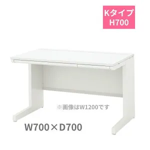 内田洋行 ウチダ UCHIDA スカエナ SCAENA Kタイプ 平デスク 平机 引出し付き W700×D700×H700mm 5-116-354