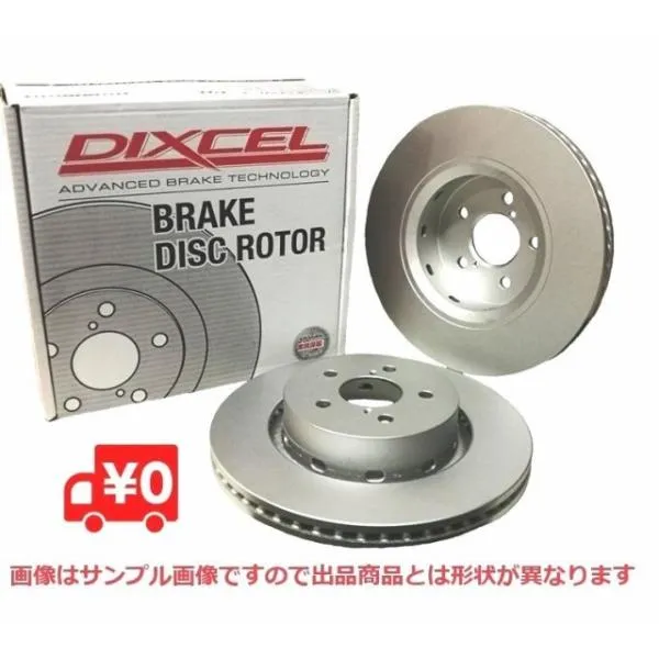 フロントブレーキローター アルファロメオ 156 ALFAROMEO 156 DIXCEL ディクセル PDタイプ 送料無料税込 品番PD2513549S