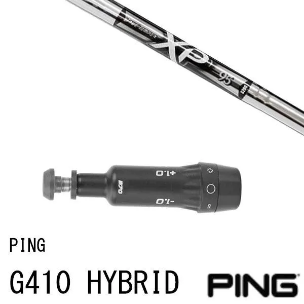 ダイナミックゴールドXP