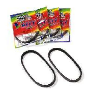 NTB[純正品相当]【アドレスV110 UG110Y】ドライブベルト Vベルト[27601-16F12互換][SV19.5-795A] バイク好き ギフト お買い物マラソン 開催